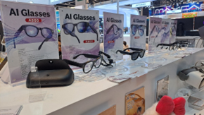 홍콩 소비재 전자전시회로 살펴보는 2026 기술 트렌드