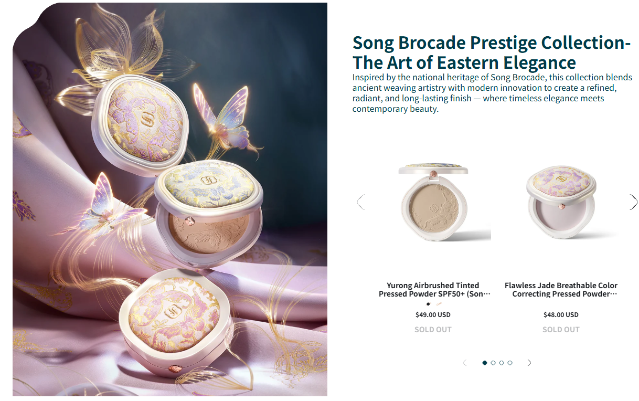 중국 뷰티 시장 무엇이 달라지고 있나: 주요 트랜드와 정책 흐름