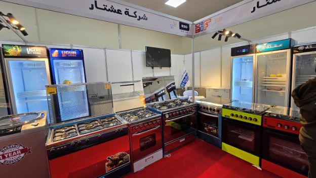 2026 바그다드 국제박람회 참관기