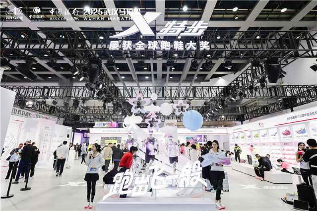 하이테크로 무장한 중국 MICE 산업, 단순 전시를 넘어 '혁신 플랫폼'으로