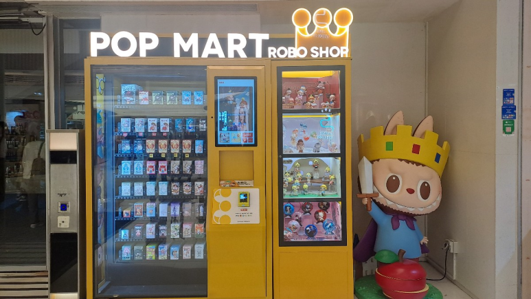 홍콩, 아시아 IP 허브로 부상: 한국 IP에 열린 기회