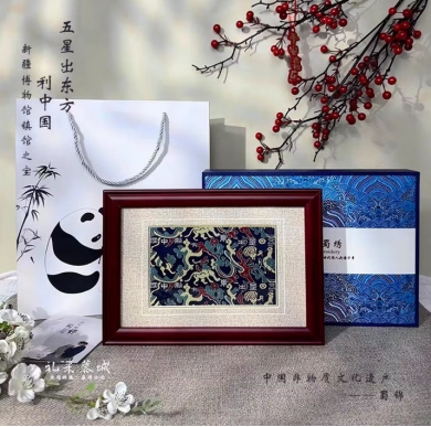 경험·감정·AI·궈차오·중소도시…2026 중국 소비 트렌드