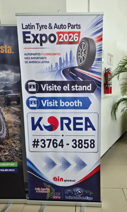 중미 최대 자동차부품전 'Latin Tire & Autoparts Expo 2026' 참관기