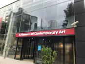 대중과 소통하는 예술, K 현대미술관