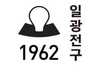 전구가 아닌 조명 문화를 만드는 기업, 일광전구