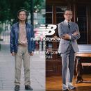 아빠의 변신은 무죄! 뉴발란스 아빠 프사 바꾸기 프로젝트