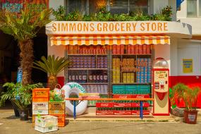 시몬스 그로서리 스토어 (SIMMONS GROCERY STORE)