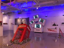 아트 오브 뱅크시(THE ART OF BANKSY : WITHOUT LIMITS)