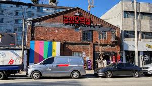 성수동에서 엿볼 수 있는 홍보 트렌드