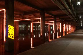 50년간 방치된 공간을 예술공간으로 탈바꿈한 홍제유연(弘濟流緣)