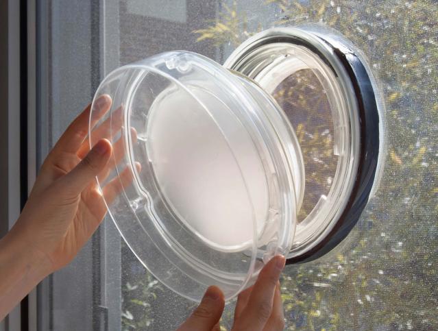 새로운 개념의 창문, 유블로 (UBLO)