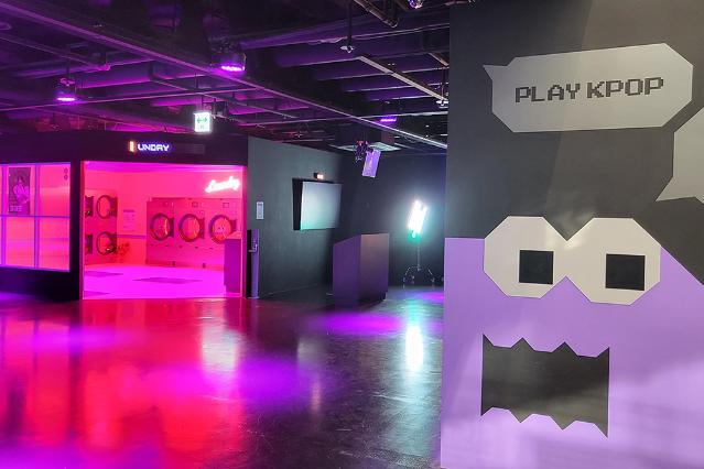 K 문화 콘텐츠의 모든 것, '하이커 그라운드'