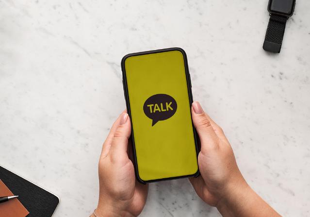 카카오톡의 변화와 그 이유