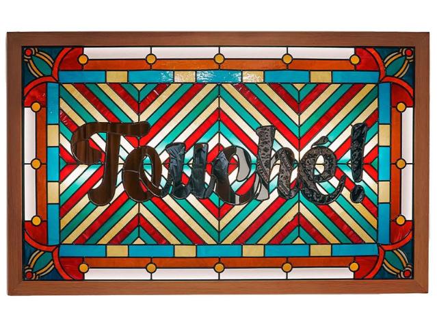 제품과 작품 사이, 세이투셰(SAY TOUCHÉ)