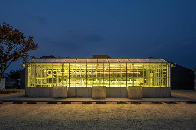 농업 기반 복합문화공간 ‘뤁스퀘어(Root Square)’