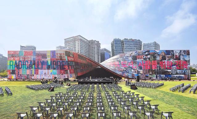 파사드가 만드는 새로운 도시경험, 서울도시건축비엔날레 2025