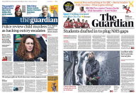 가디언의 디자인 방법과 그 결과물