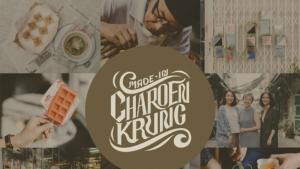 [ Thailand Design ] Made in Charoenkrung