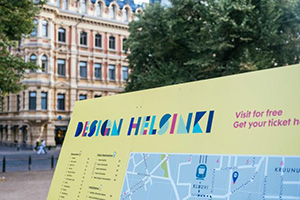 디자인 헬싱키 2022_B2B 디자인 박람회