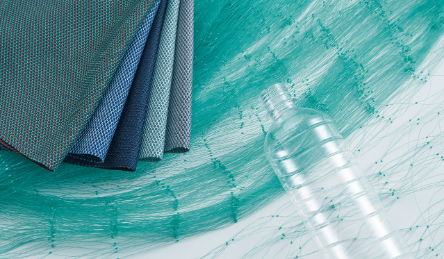 폐어망으로 재탄생한 가구 패프릭 ‘르넷[Re:net]’