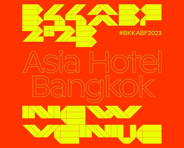 [ 태국 아트 페어 ] ‘방콕 아트북 페어(Bangkok Art Book Fair) 2023’ 참가 후기