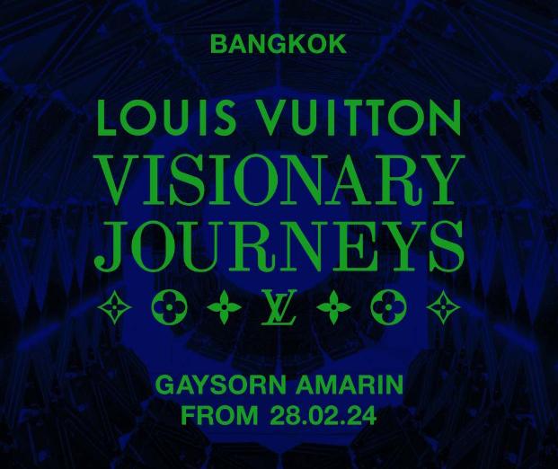 [ 태국 공간 ] 방콕 중심부에 새롭게 선보인 ‘루이비통 더 플레이스 방콕(LV The Place Bangkok)’