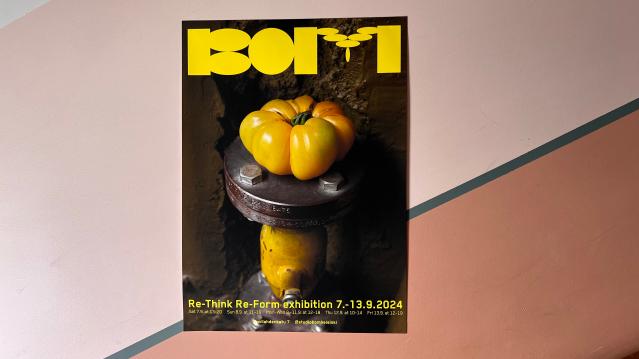 핀란드 젊은 창작자의 커뮤니티 '스튜디오 봄 STUDIO BOM'