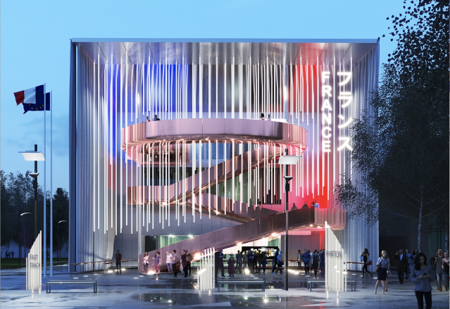 [2025 오사카·간사이 엑스포] 해외관 소개 - ②프랑스 파빌리온