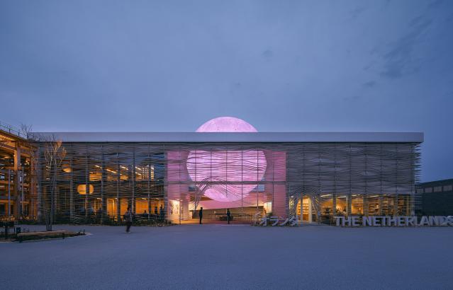 [2025 오사카·간사이 엑스포] 해외관 소개 - ③네덜란드 파빌리온