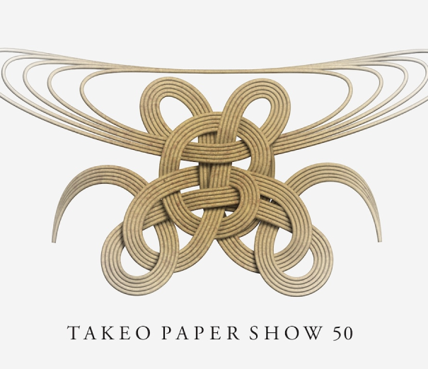 TAKEO PAPER SHOW, 하라 켄야가 다시 종이를 이야기 하는 이유