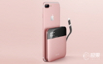 작지만 용량 넉넉하고 디자인도 예쁜 솔로브 보조배터리