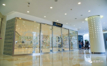 중국에서 가장 아름다운 서점 중수거