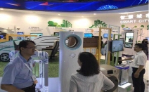 하이얼, 세계 최초 NB-IoT 스마트 에어컨 공개