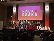 일본에 불고 있는 스타트업 열풍