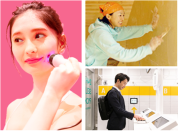 일본에 부는 이색 셀프 비즈니스 바람