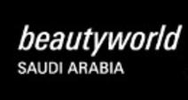 2019 뷰티월드 사우디아라비아 전시회 참관기