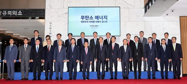 원전·수소·풍력이 만드는 ‘클린 에너지’…RE100 대안으로 뜬다