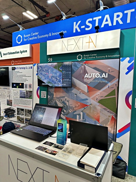 디지털 트윈 자동 생성, 다중 CCTV 실시간 위치추적 서비스로 스마트 시티 구현