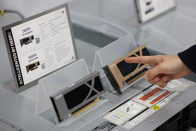 과기정통부, '반도체·디스플레이·이차전지' 원천기술에 2351억 원 투자