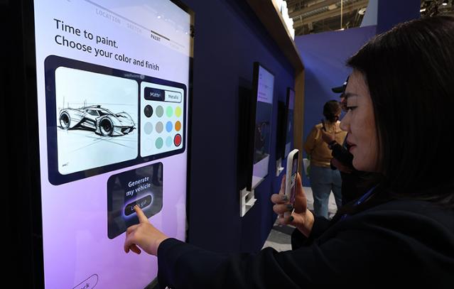 '인공지능기본법' 22일 시행…생성형 AI 결과물 '워터마크' 표시 의무