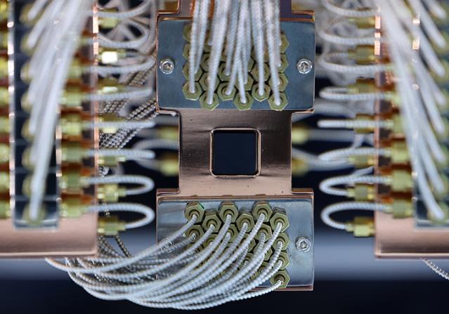 과기정통부, '2035년까지 세계 1위 퀀텀칩 제조국 달성' 로드맵 마련