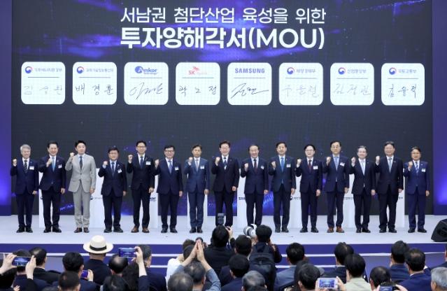 SK·삼성·앰코, 서남권에 총 896조 원 투자…정부 '총력 지원'