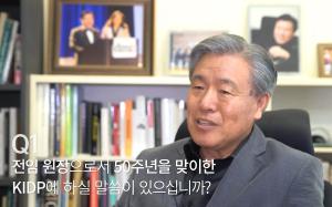 디자인, 디자이너에게 묻습니다 - 정경원 세종대학교 교수