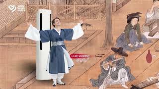 GOOD DESIGN KOREA 2026