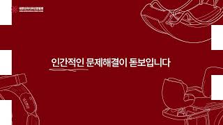 2026 대한민국디자인전람회