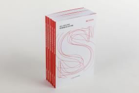 2021디자인-온라인 제조플랫폼사업 성과사례집 - 한국디자인진흥원, 2021