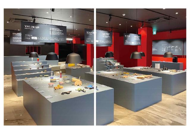 2022 광주 디자인주도 제조혁신센터 사례집 - 한국디자인진흥원, 2022