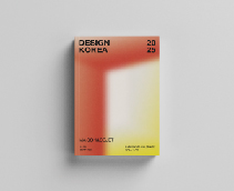2025 Maison&Objet DESIGN KOREA CATALOG (2025 메종오브제 한국디자인관 카탈로그) - 한국디자인진흥원, 2025