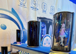 [Designdb 뉴스레터]​​​​ AI BOX 인공지능 가상 로봇 한국 시장 상륙 본격화