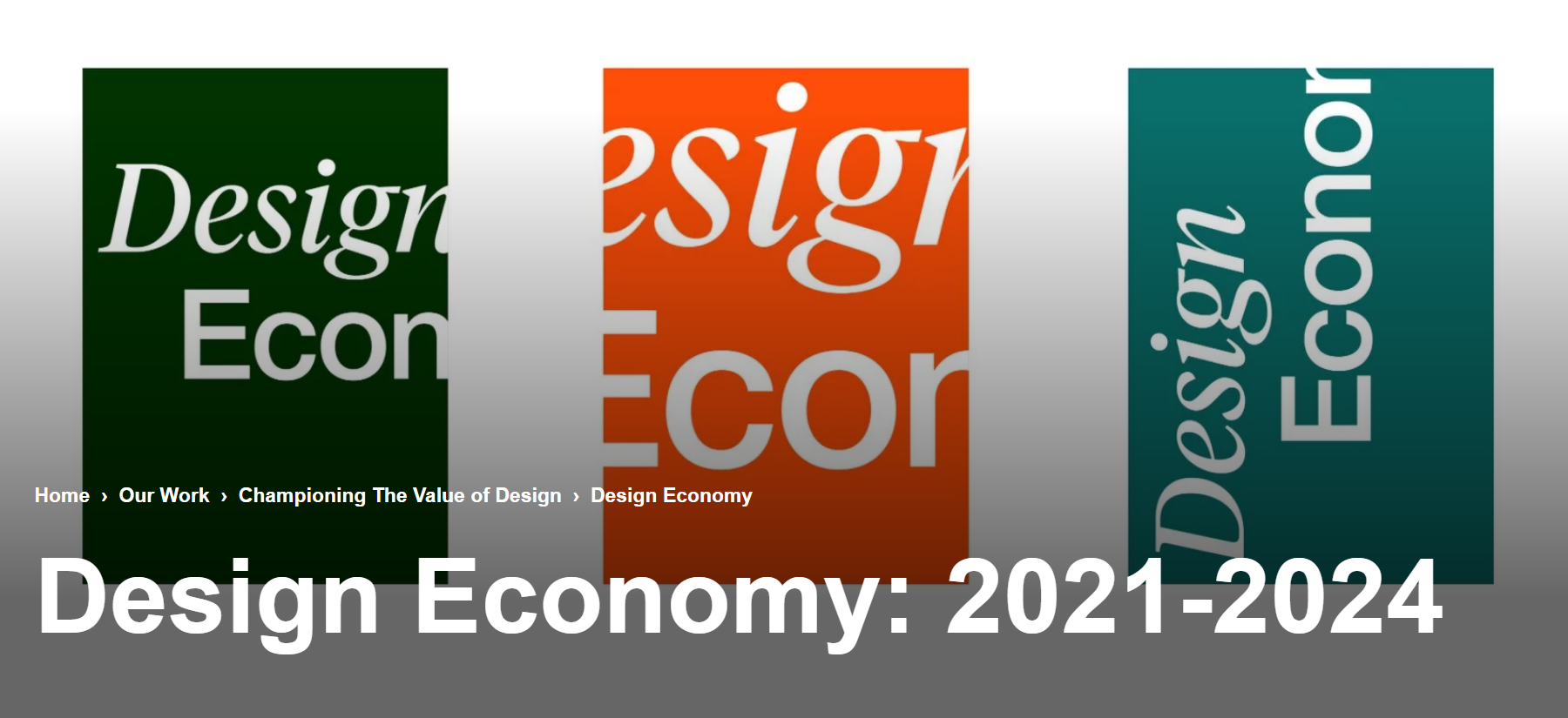 영국디자인의 현재와 미래 가치 측정하는 종합연구 'Design Economy 2021-2024'